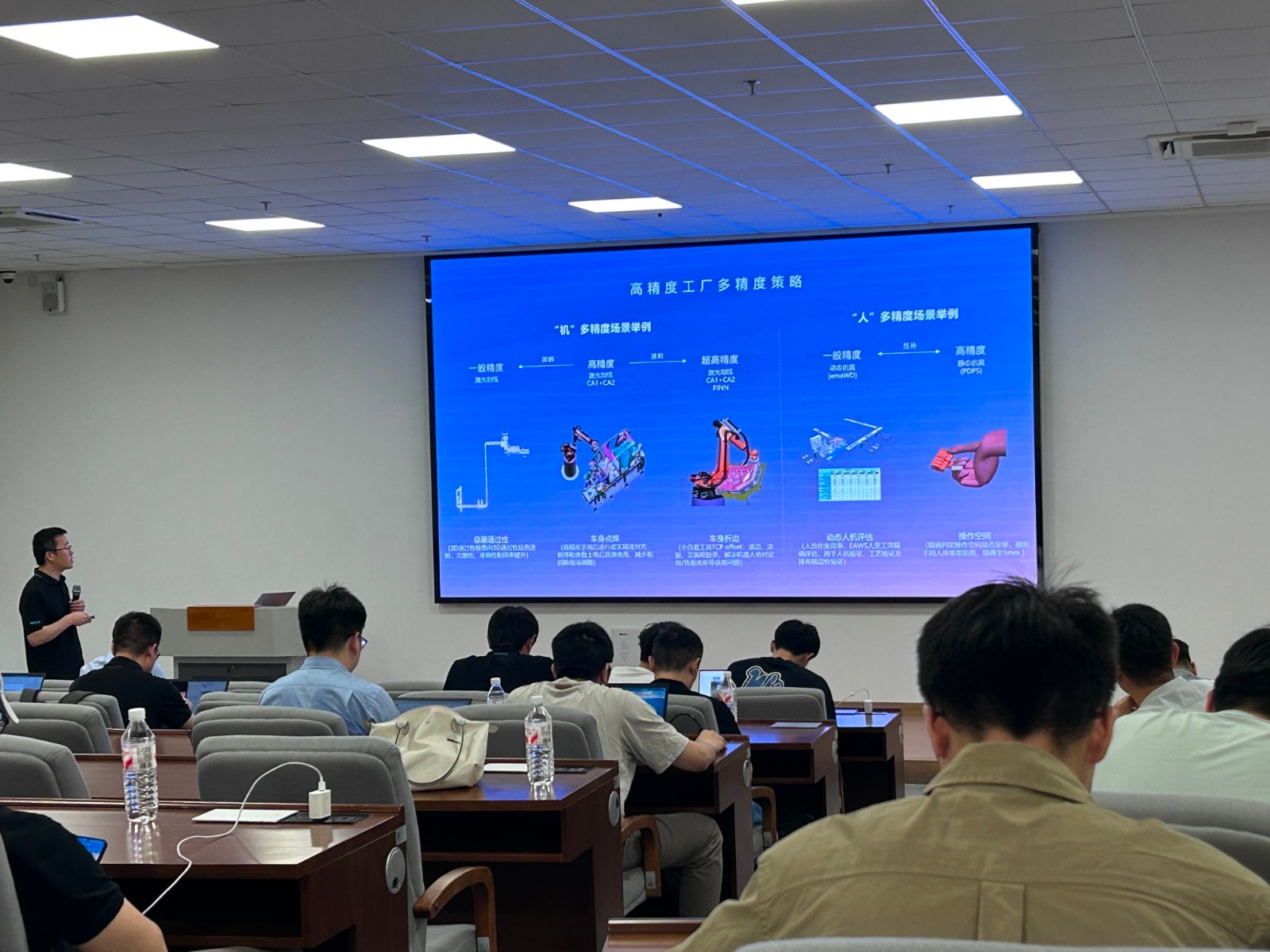 微信图片_20250526143108.jpg