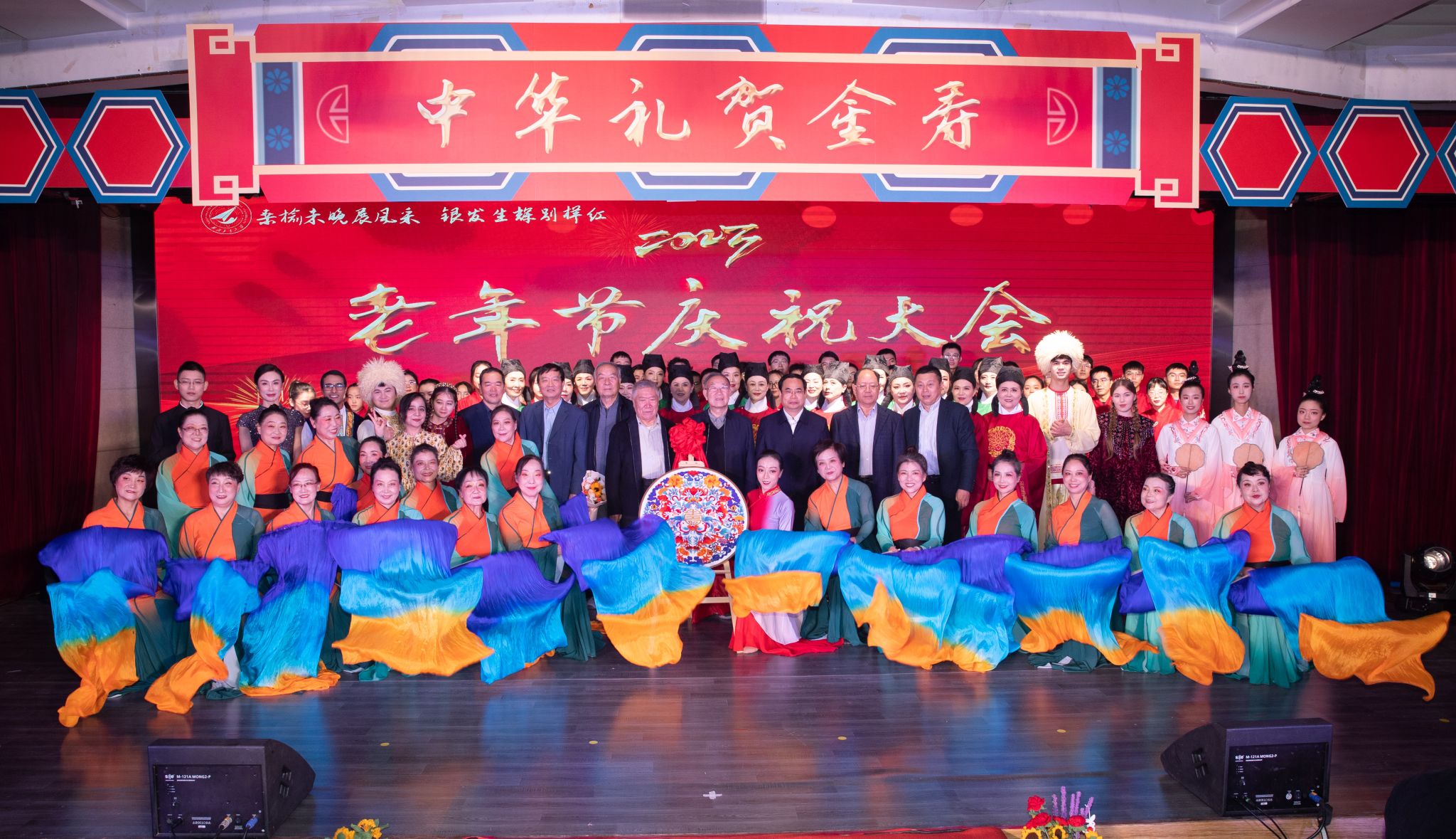 图10大合影.JPG 图10大合影.JPG