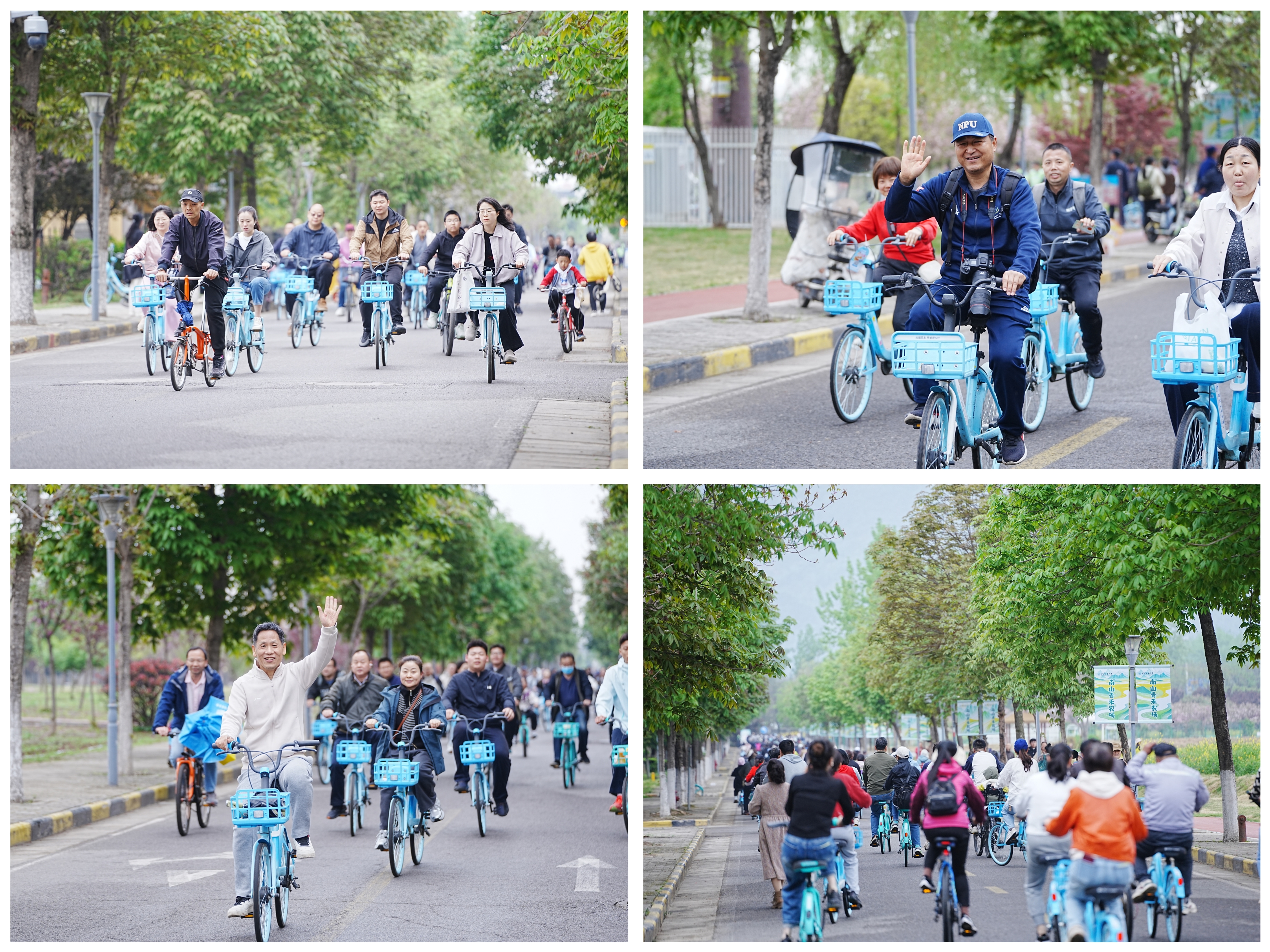 微信图片_20260413160607_206_2.jpg 微信图片_20260413160607_206_2.jpg