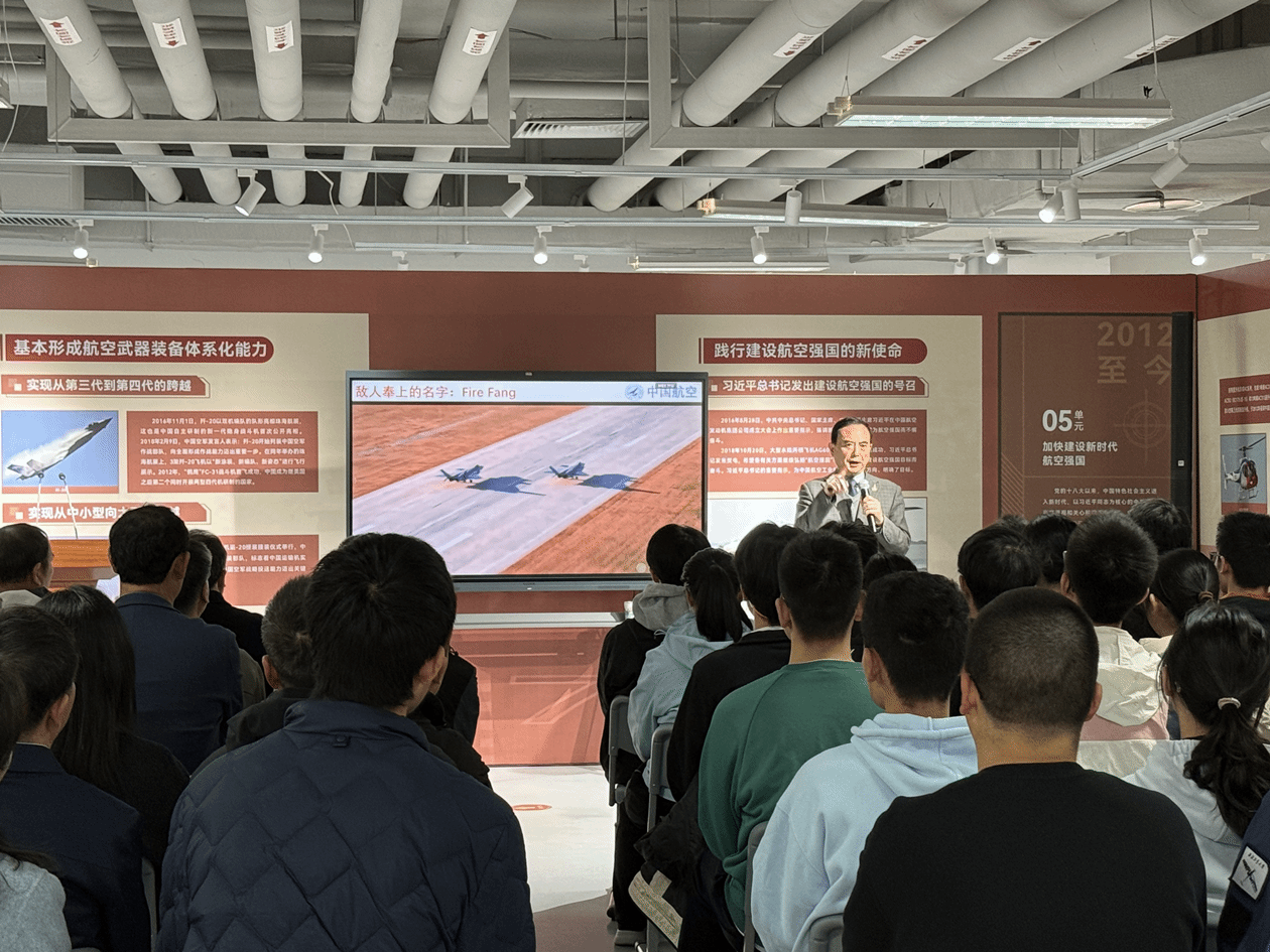 图2-251117李华星工信部2_副本.png 图2-251117李华星工信部2_副本.png