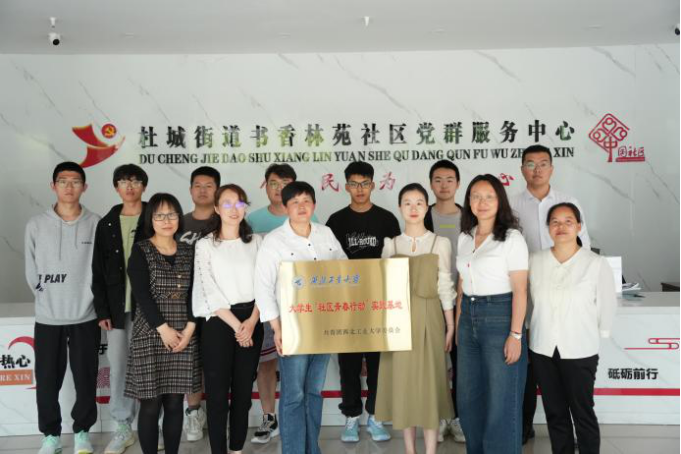 图片 图片.png