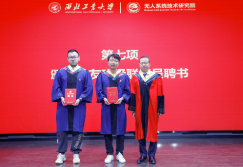 无人系统2.jpg