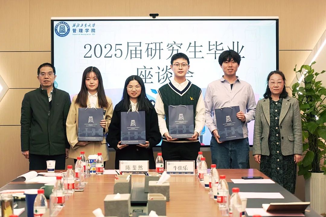 管理学院2.jpg