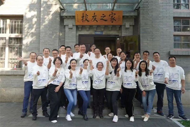 微信图片_202310191158073.jpg