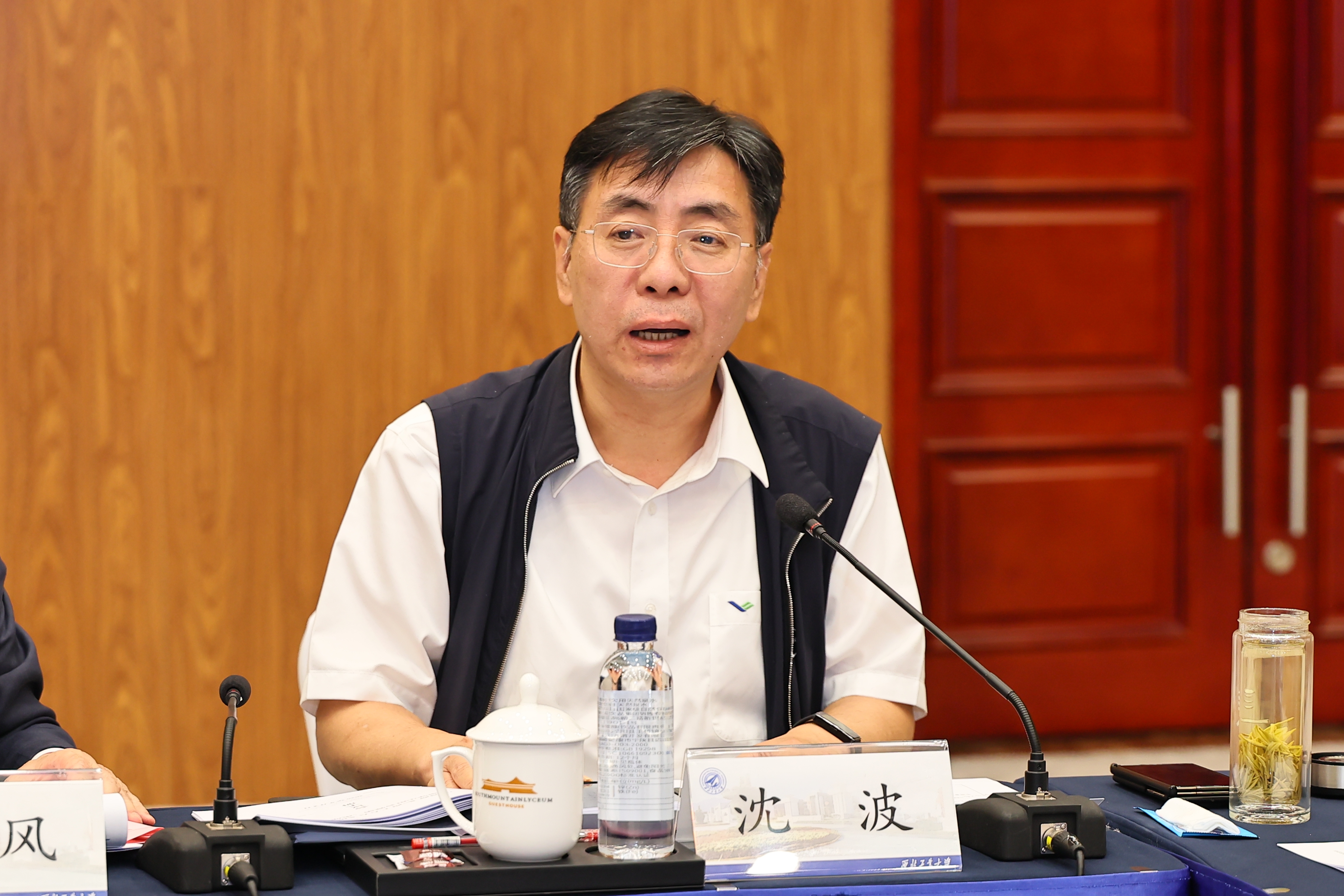 微信图片_20260907113446_1384_61.jpg
