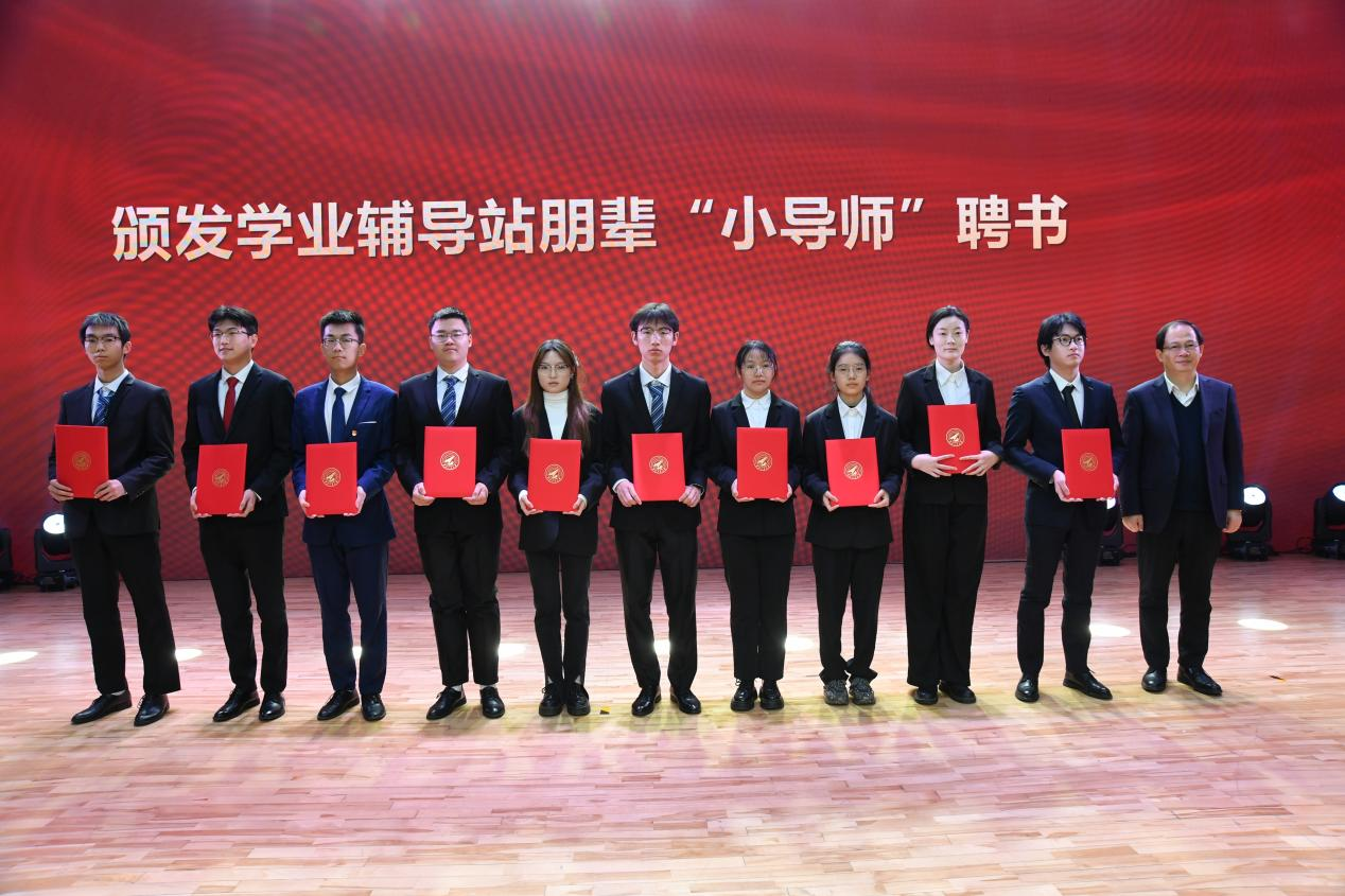 图片 5.png