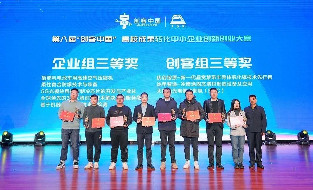 图5.jpg 图5.jpg