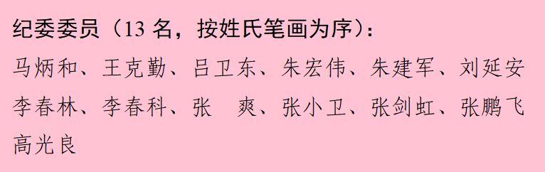 8.png