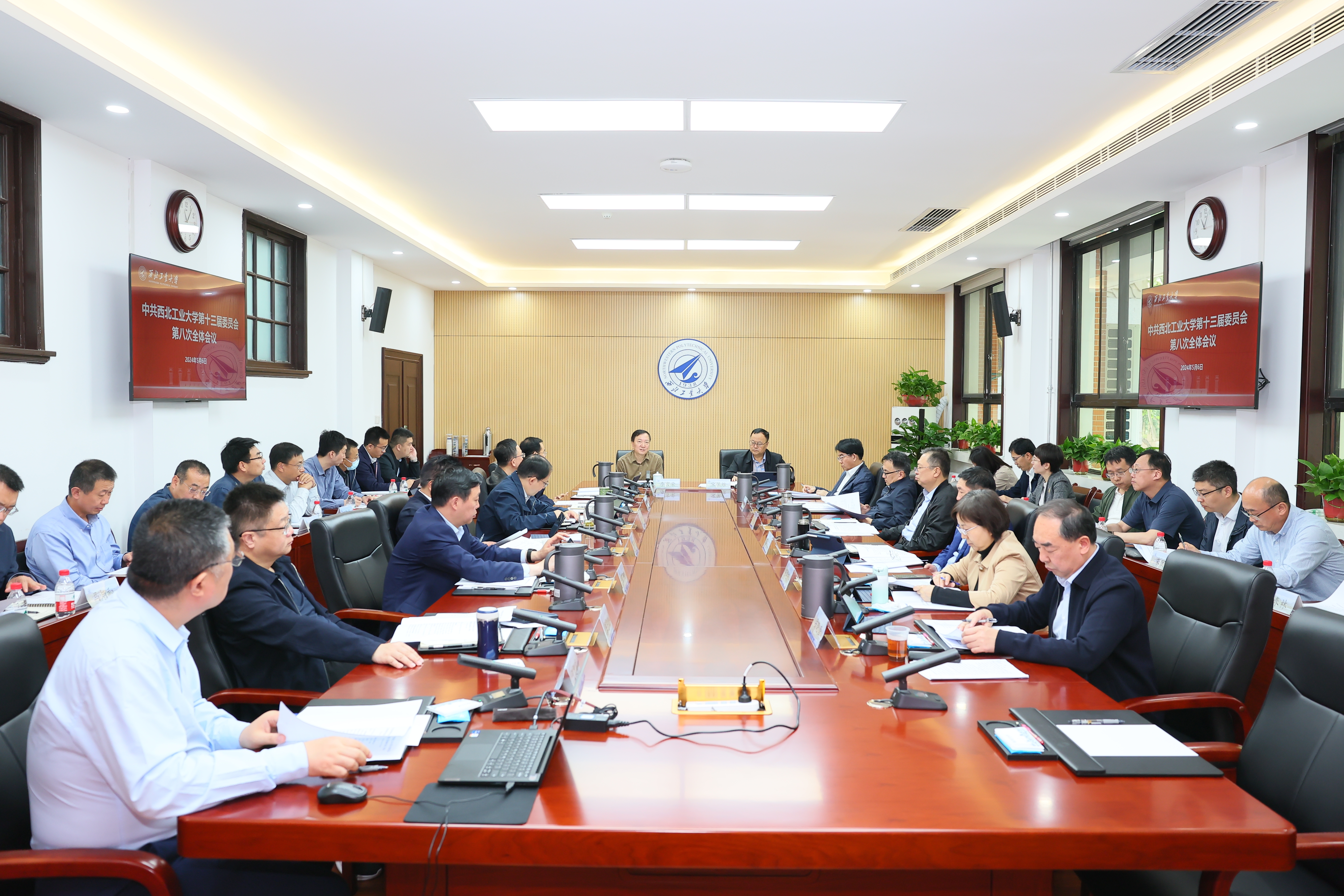 微信图片_20240507094945.jpg