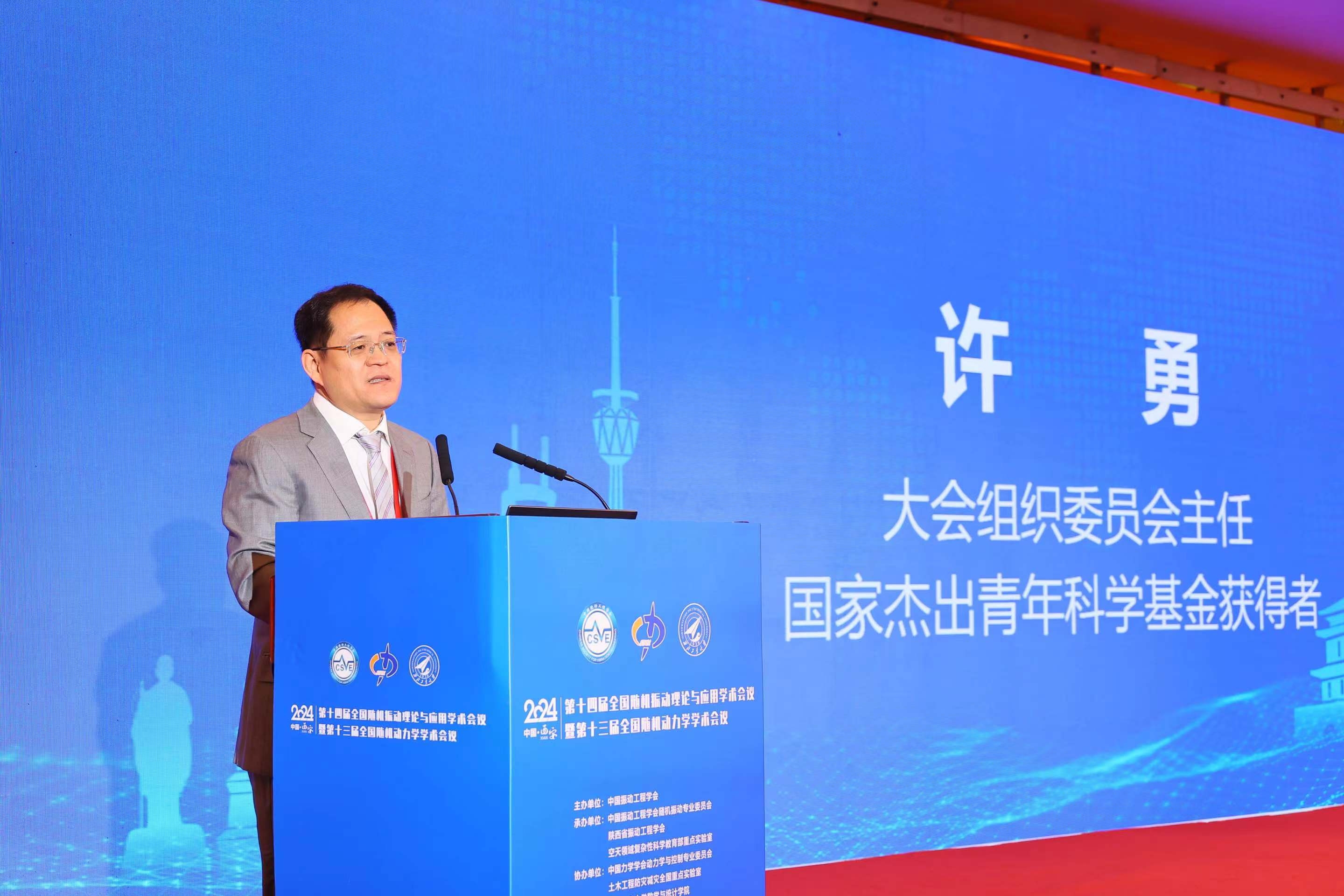 微信图片_20241015231658.jpg