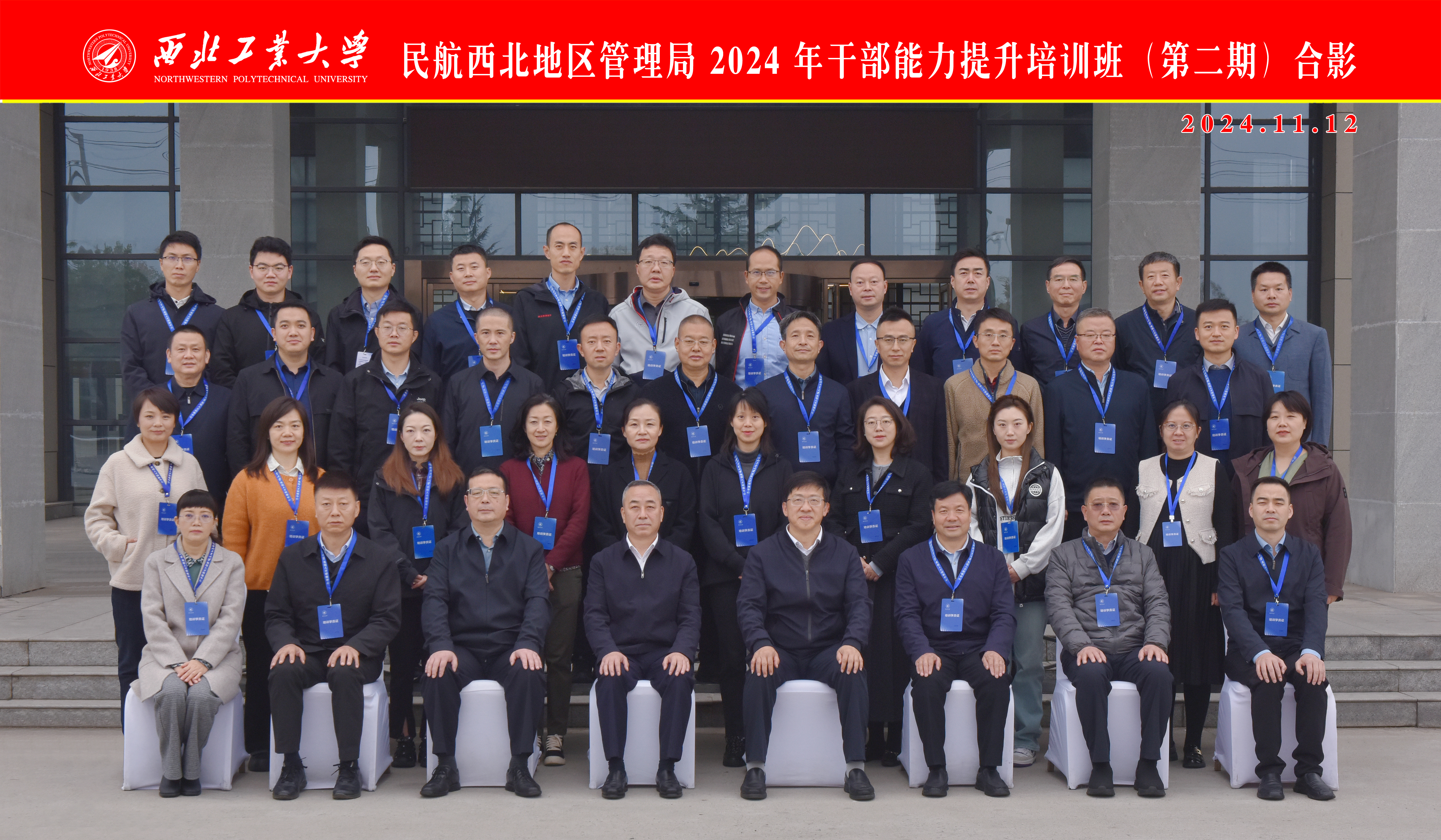 图片6 图片6.png
