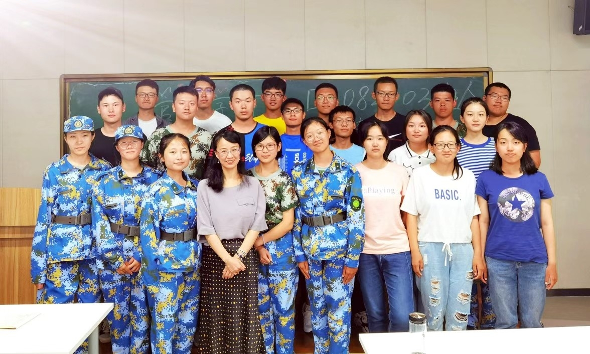 5.董雪艳.jpg 5.董雪艳.jpg