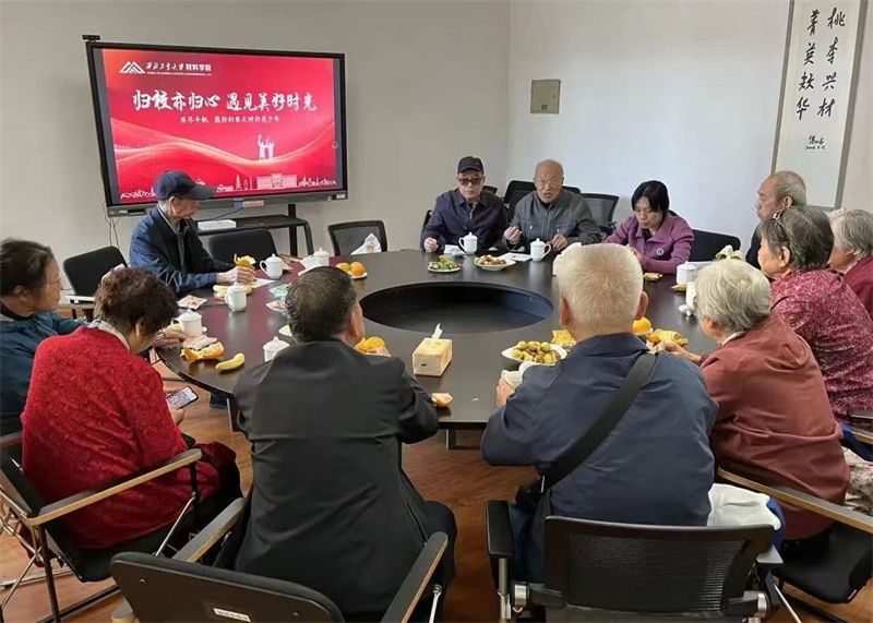微信图片_202310191158022.jpg