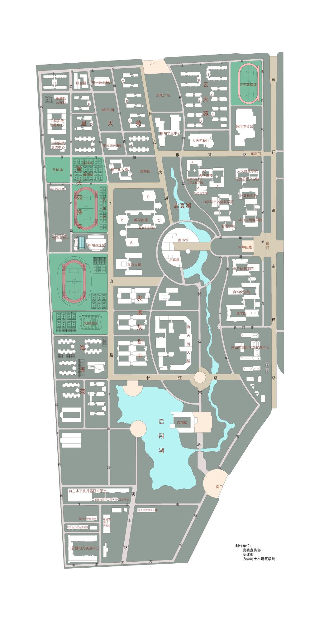 校园地图-西北工业大学