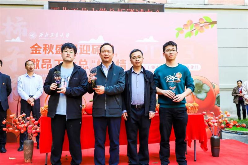 微信图片_20231019131047.jpg