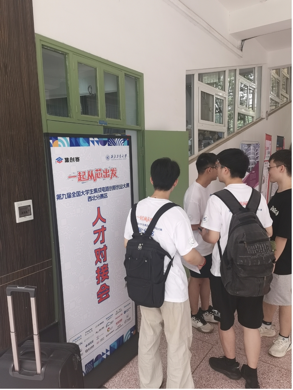 微信图片_20250728082352.jpg