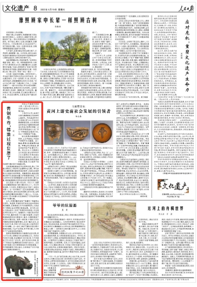 微信截图_20250502121155.png