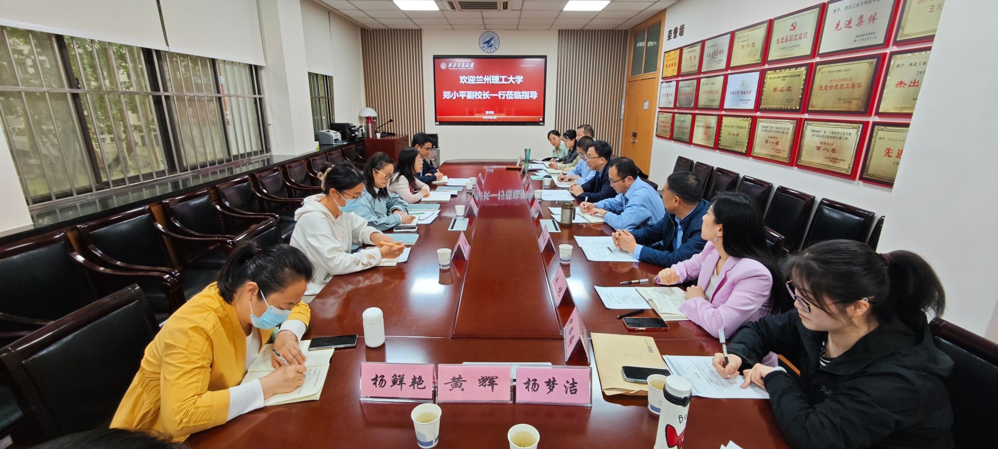 兰州理工大学1.jpg 兰州理工大学1.jpg
