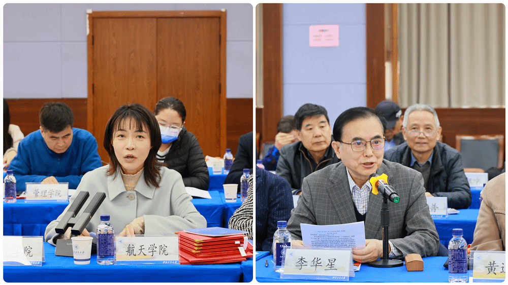 图4.png 图4.png