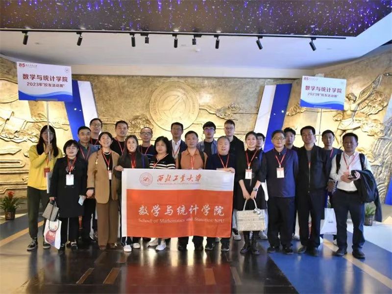微信图片_202310191158062.jpg