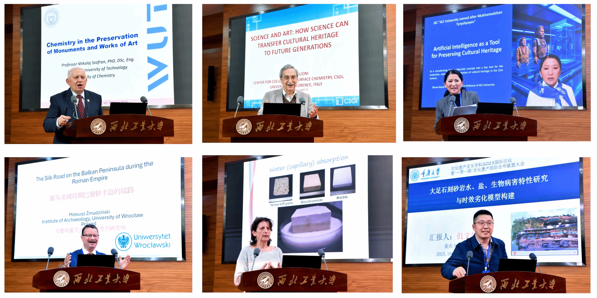 新建 PPT 演示文稿_02.png