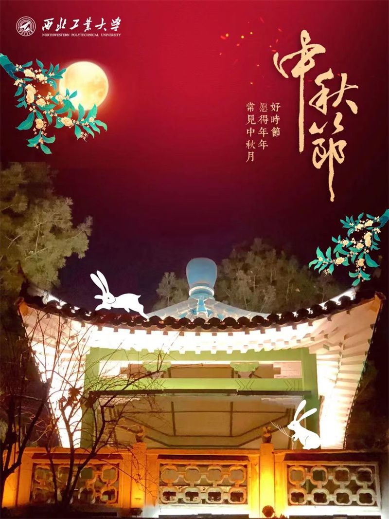 微信图片_20230929112923.jpg