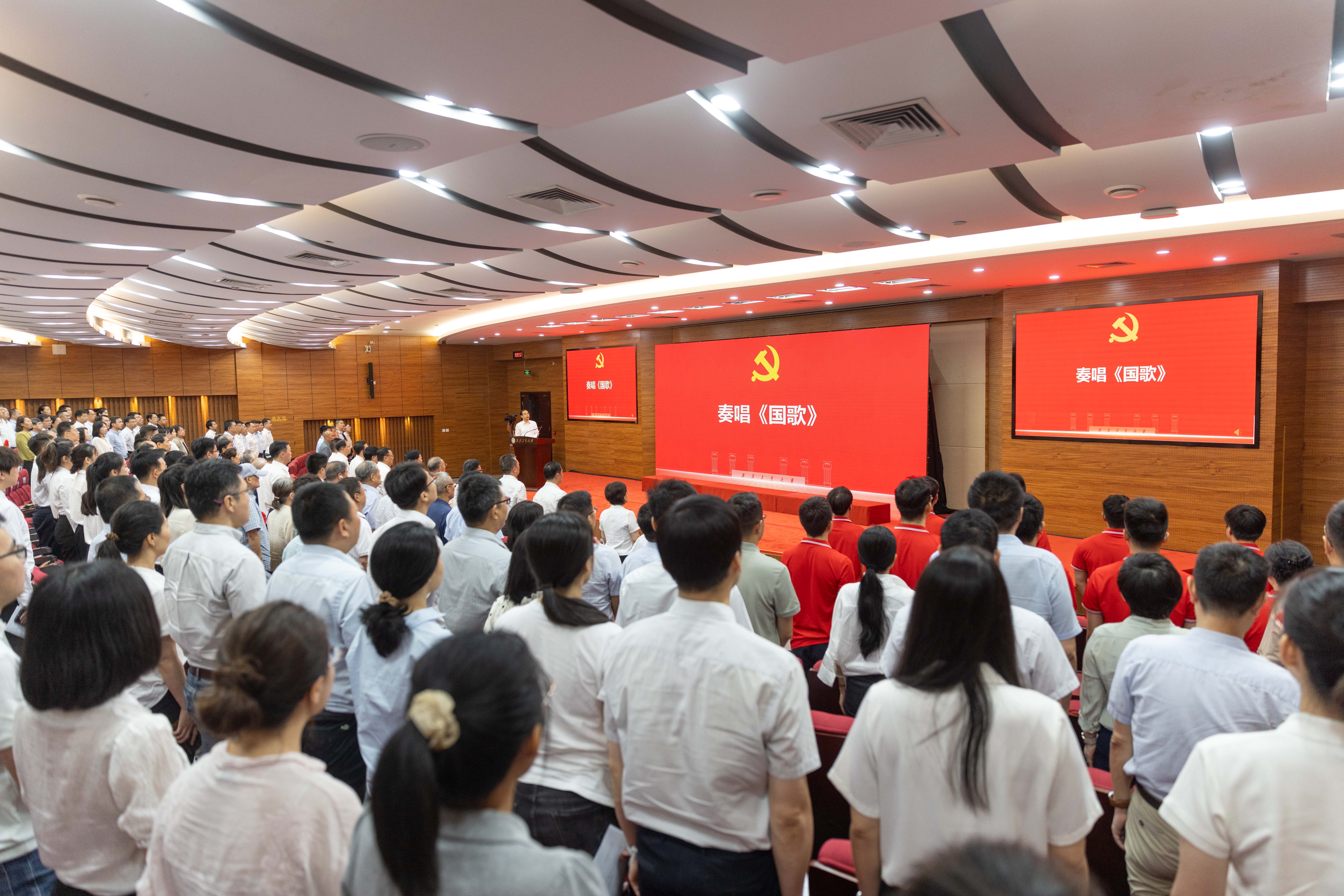 20240701西北工业大学“七一”表彰大会奏唱国歌1——司哲摄.jpg 20240701西北工业大学“七一”表彰大会奏唱国歌1——司哲摄.jpg