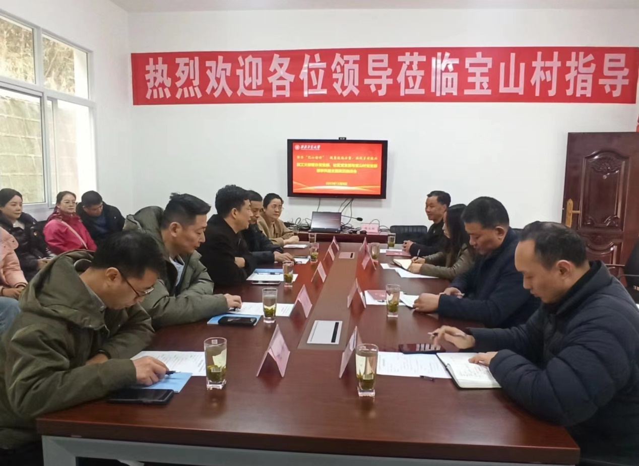 图片 3.png