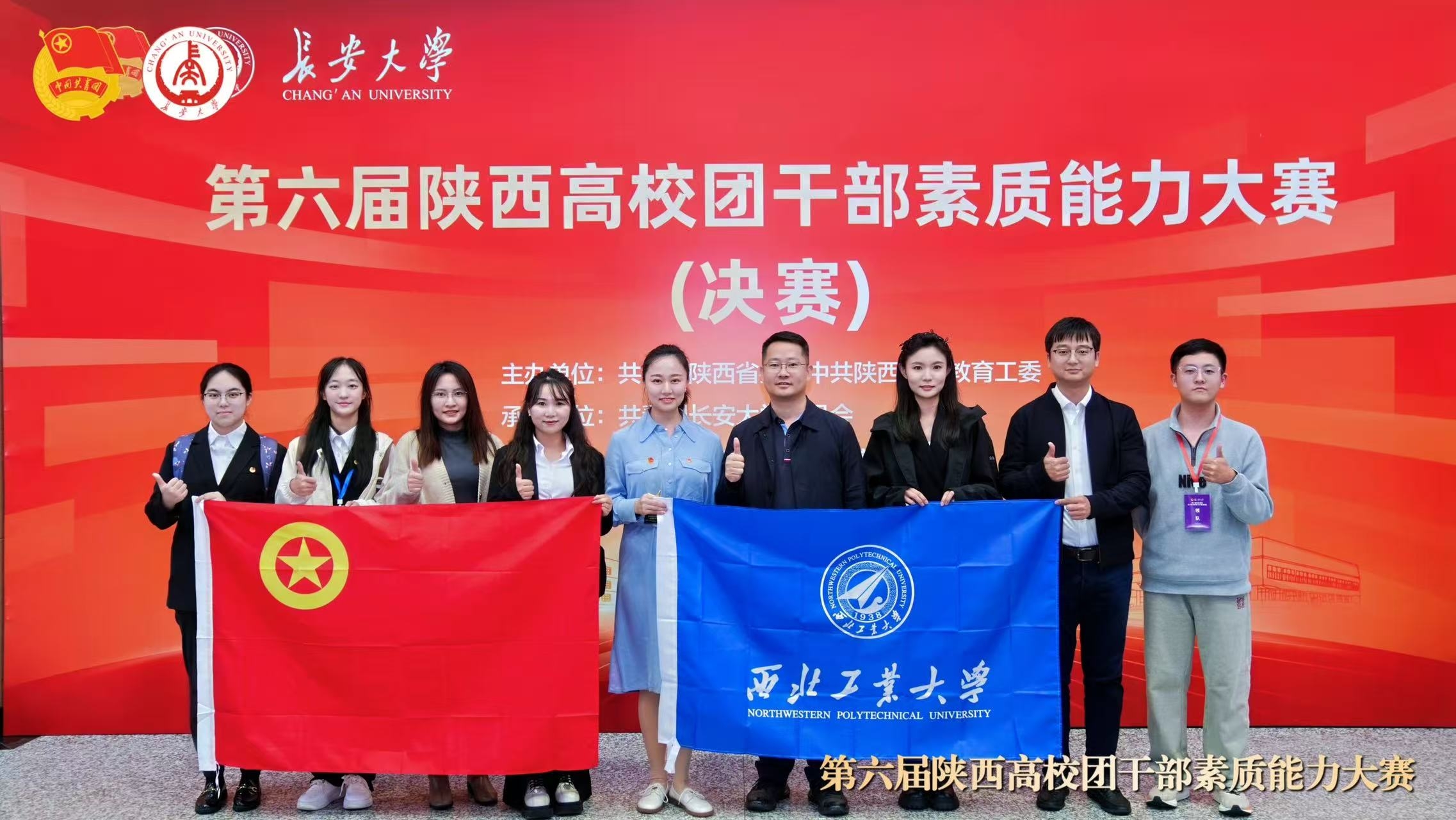 微信图片_20251012221358_140_89.jpg