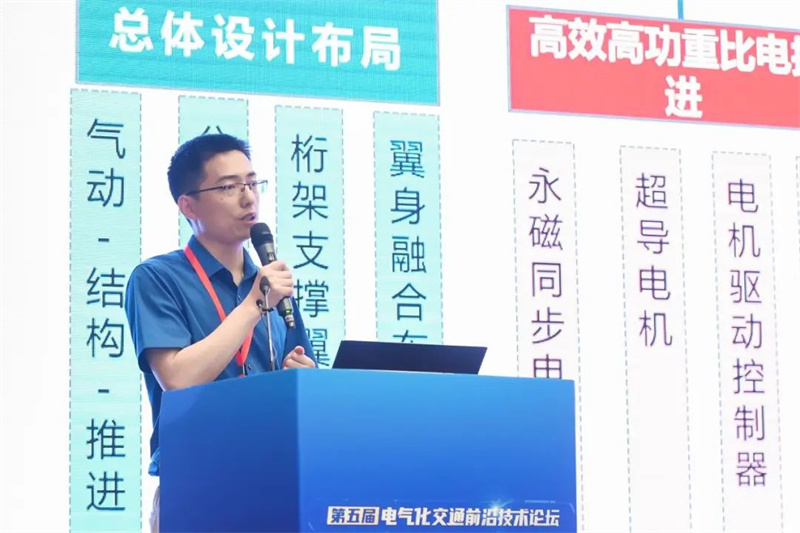 我校11位教师获“陕西青年科技奖”3人获评“陕西青年科技标兵”-西北工业大学
