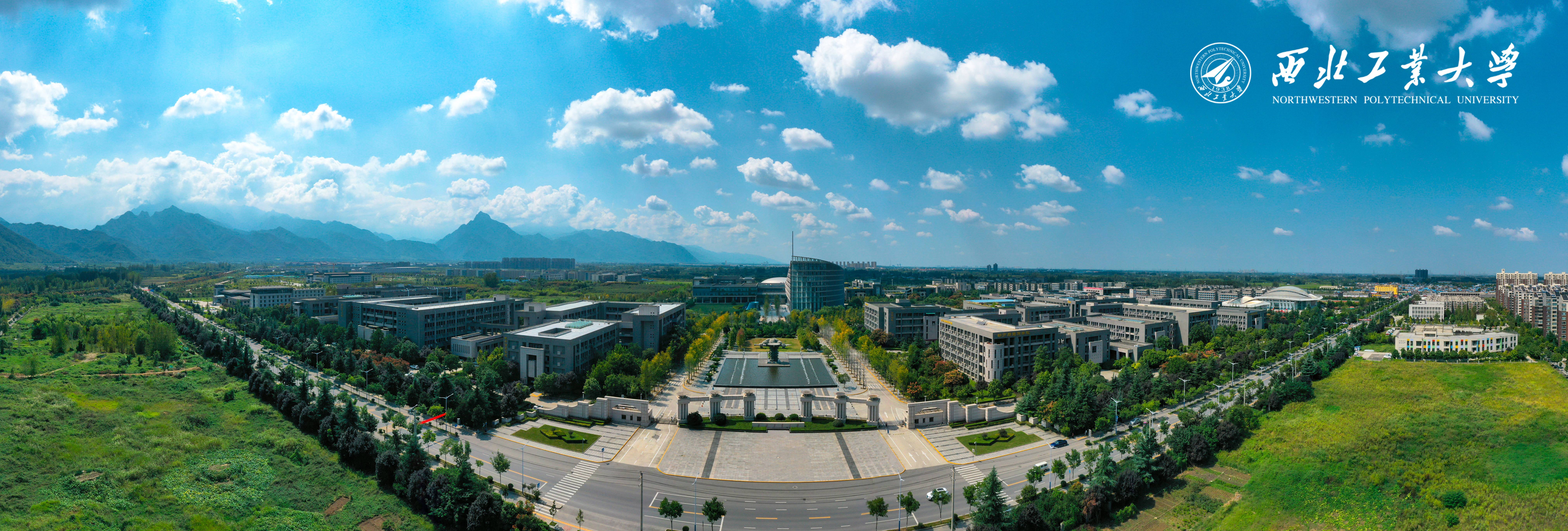 工大美图-西北工业大学
