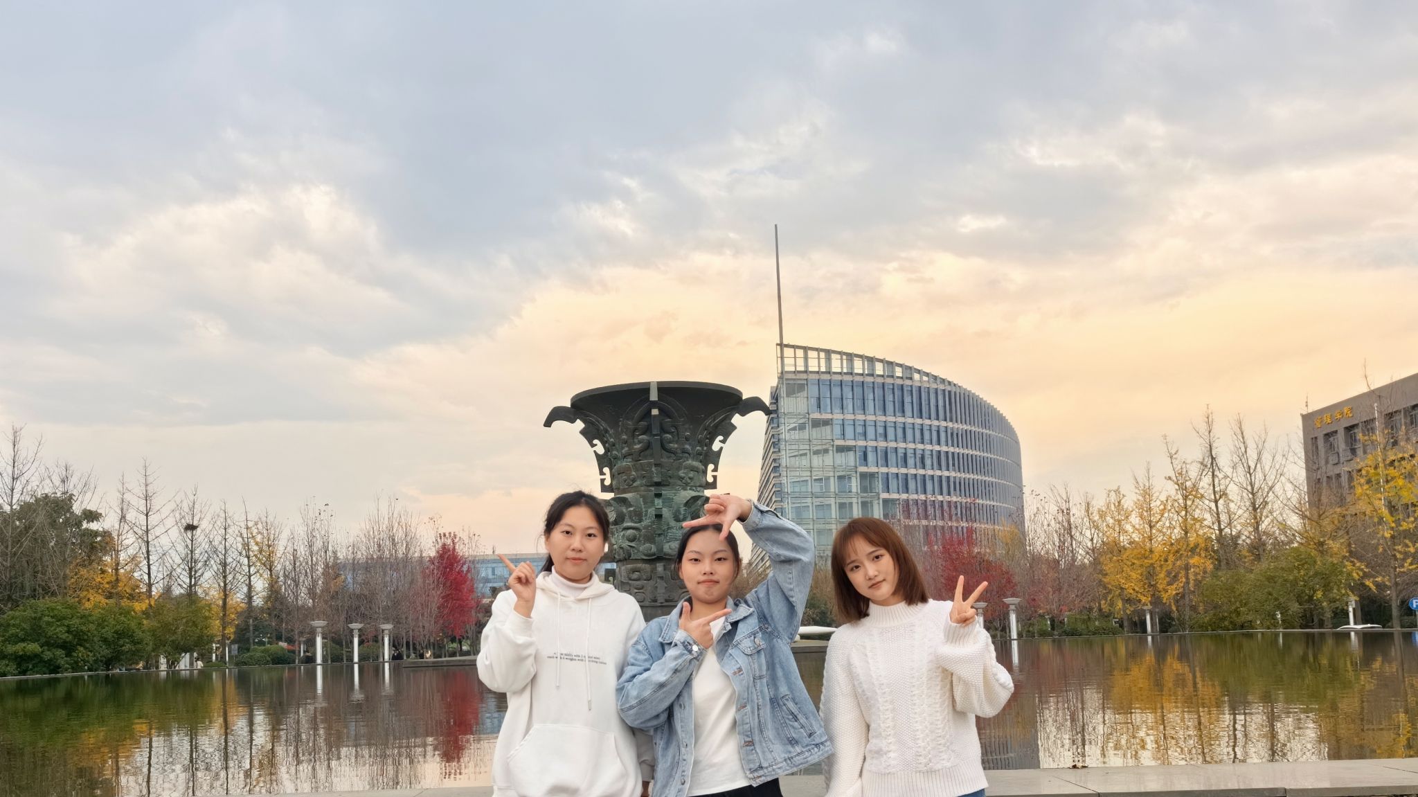 微信图片_20231107152929.jpg