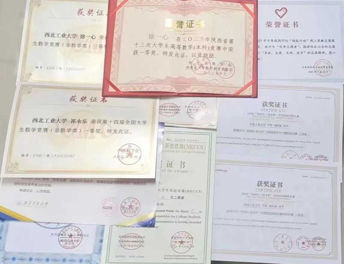 微信图片_20231113145850.jpg