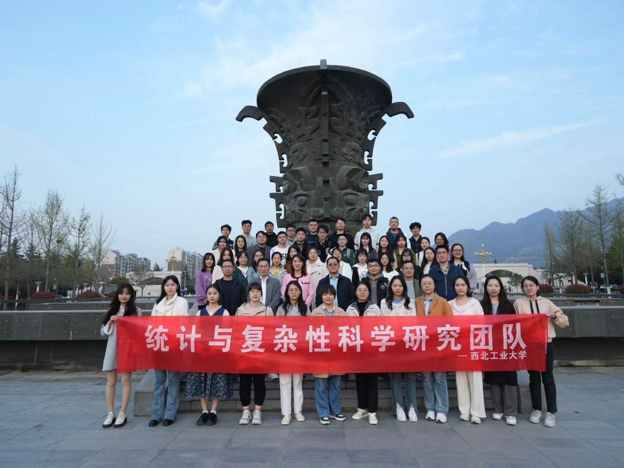 数统.jpg
