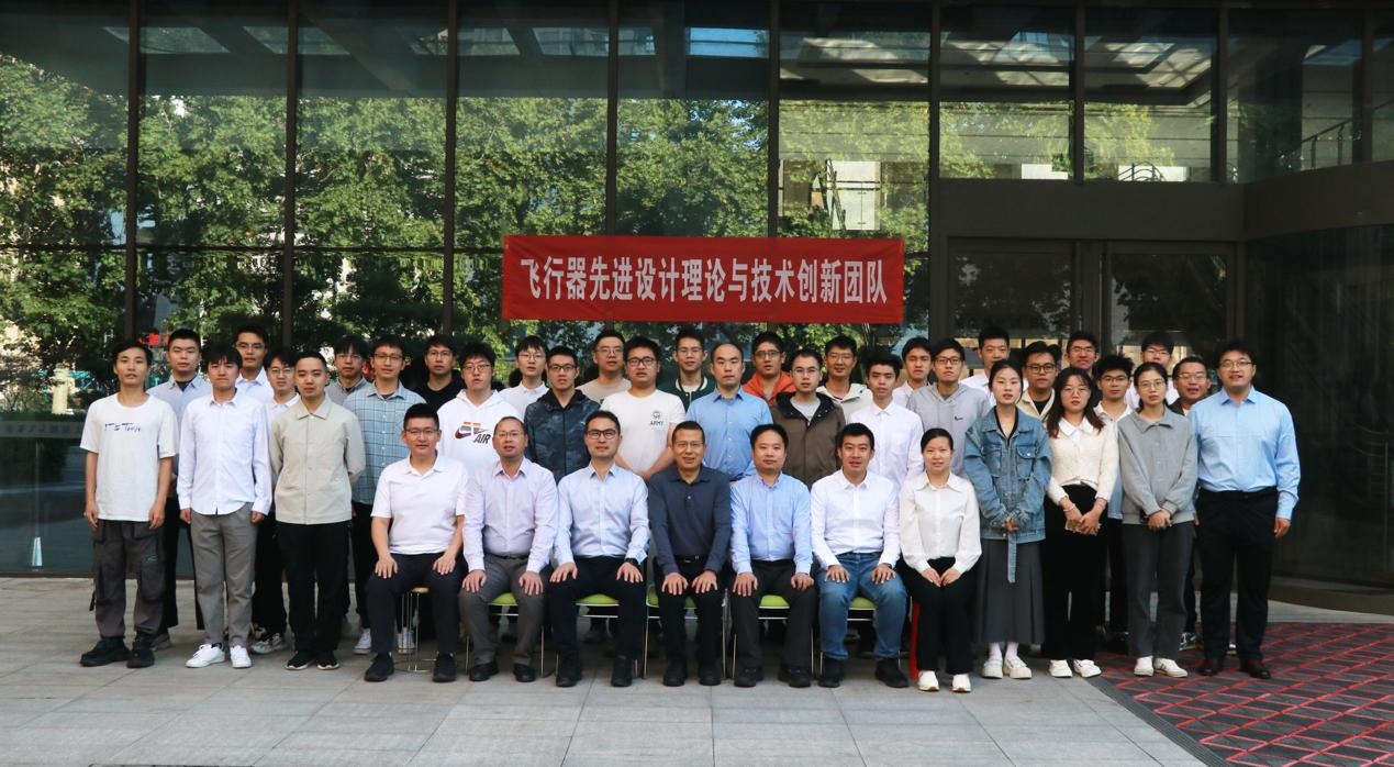 无人系统.jpg