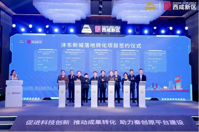微信图片_202312141719291.jpg