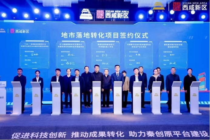 微信图片_20231214171929.jpg
