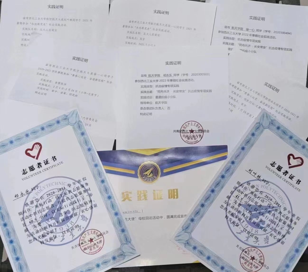 微信图片_20231113145858.jpg