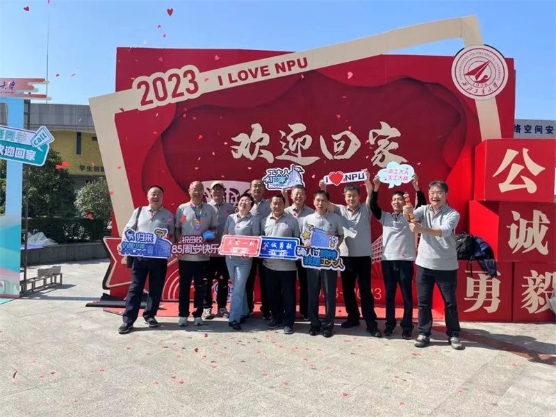 微信图片_202310191158014.jpg
