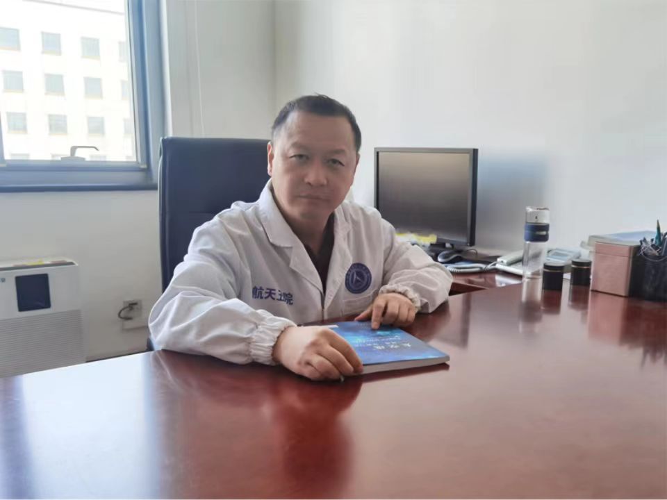 微信图片_20231026194024.jpg