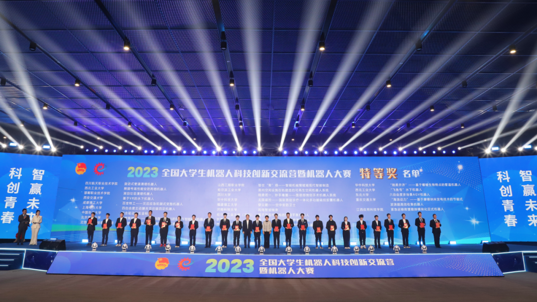 微信图片_20231228203830.png