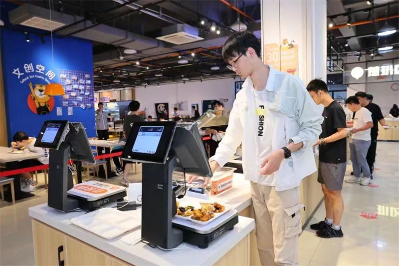 微信图片_202309191727211.jpg
