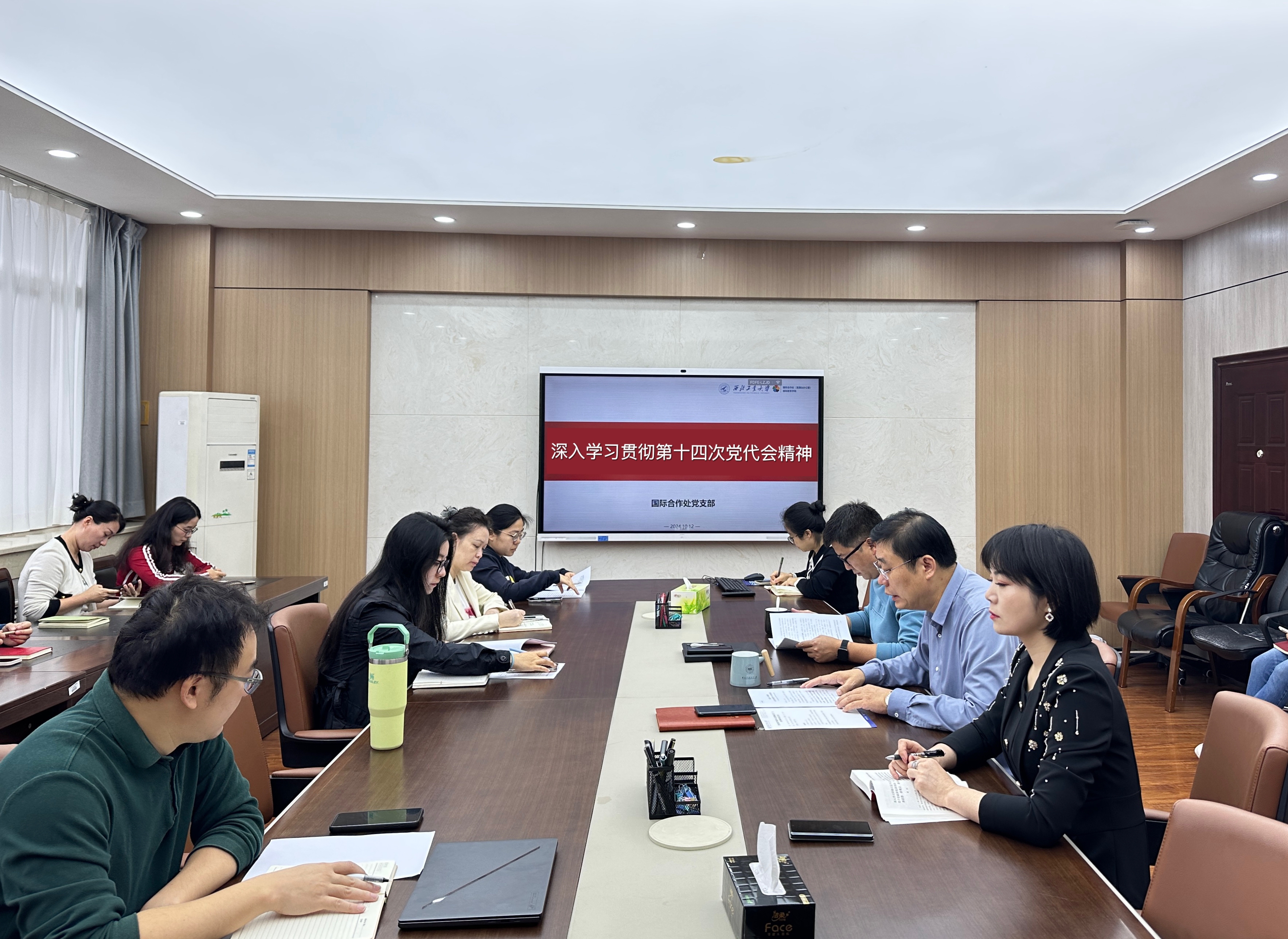 微信图片_20241015083410.jpg