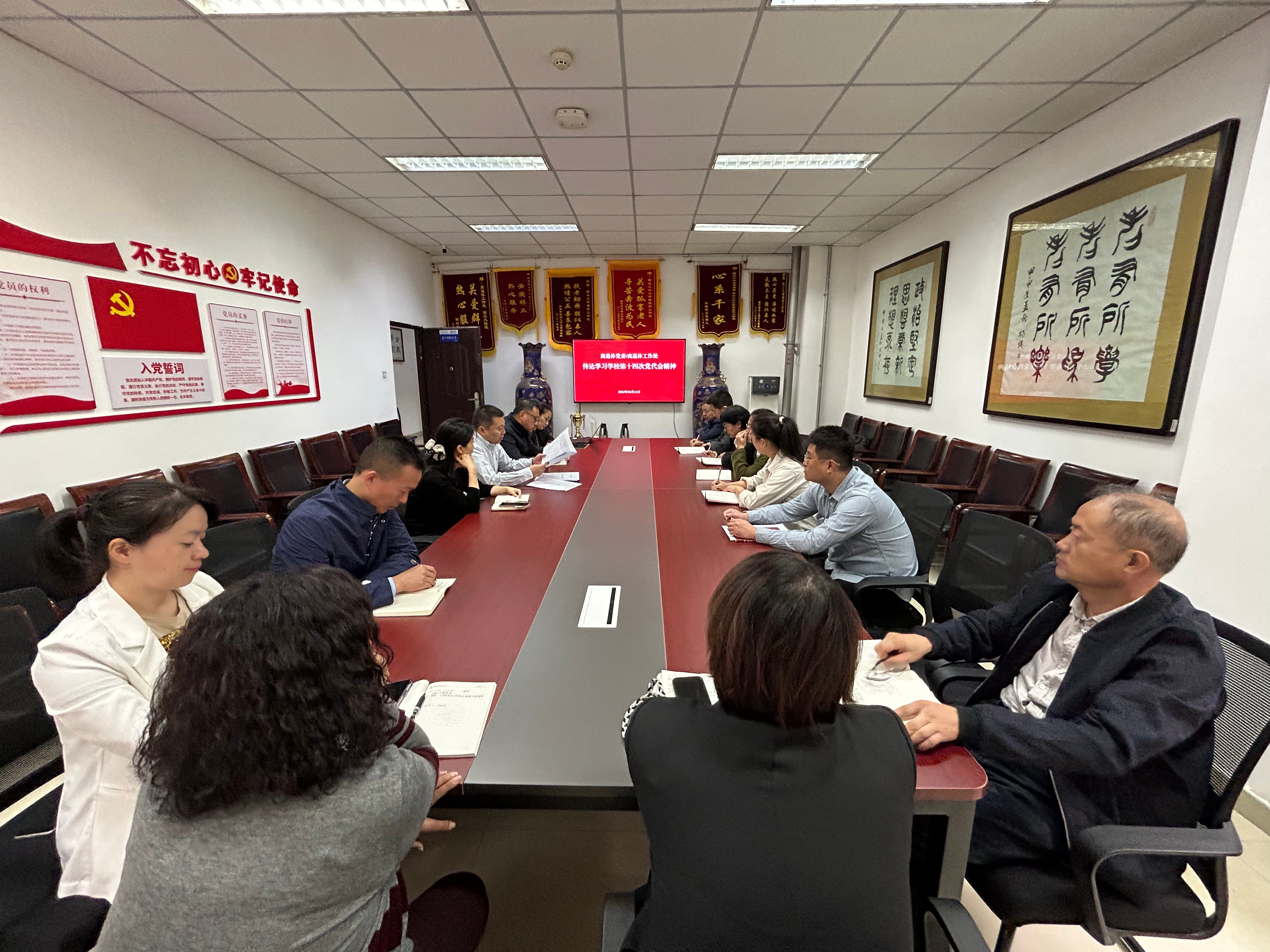 离退休.jpg