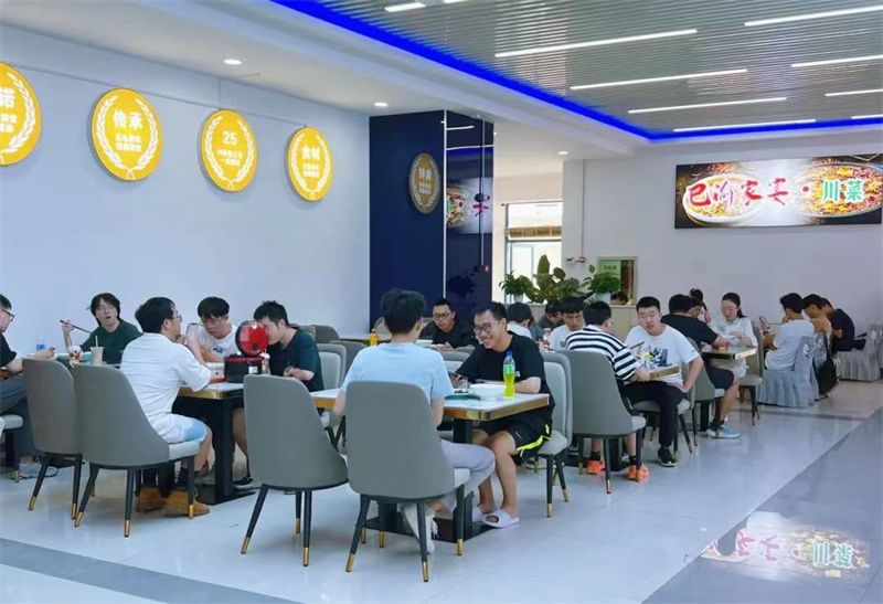微信图片_20230919172727.jpg