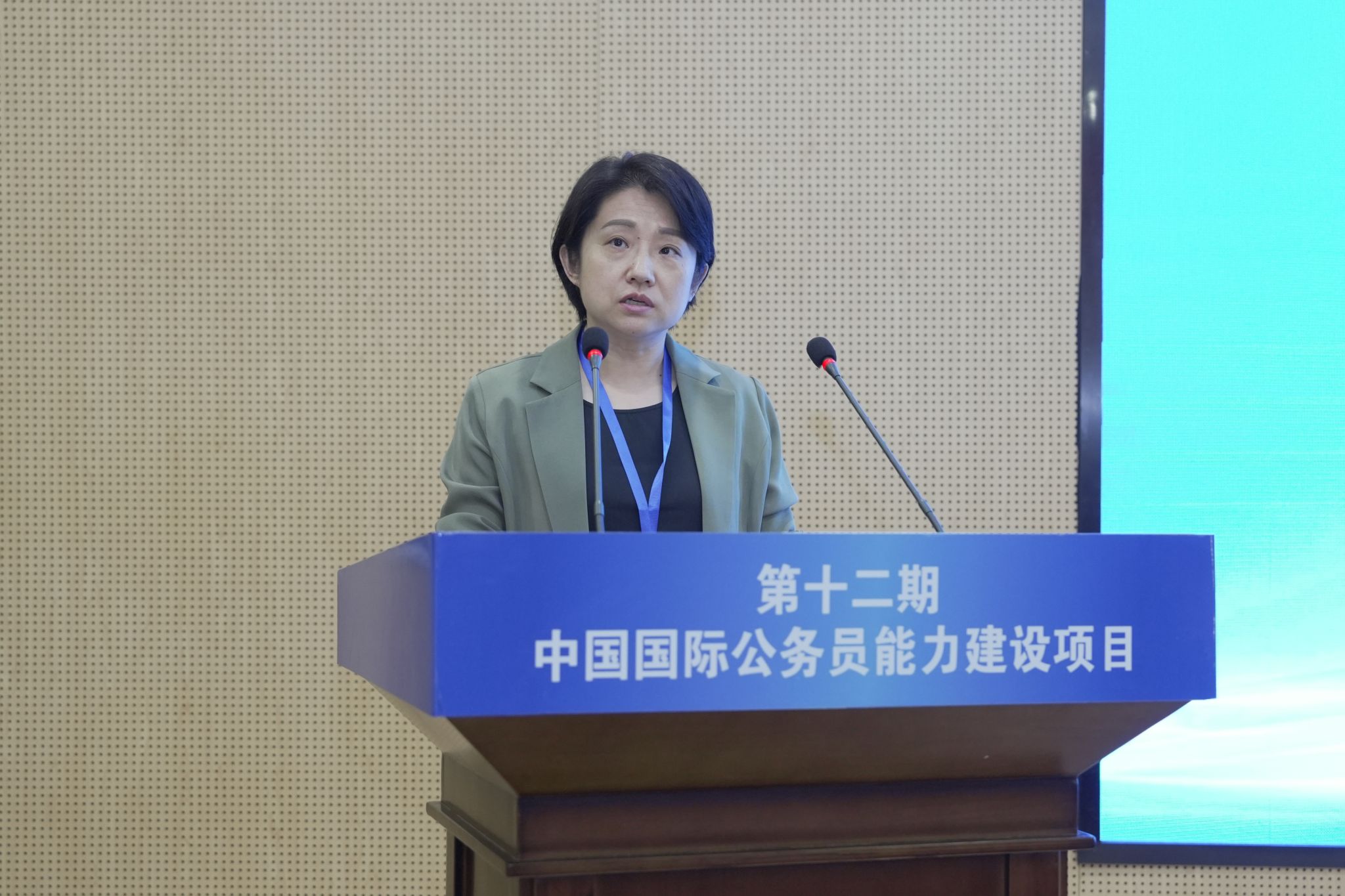 微信图片_20230711160047.jpg