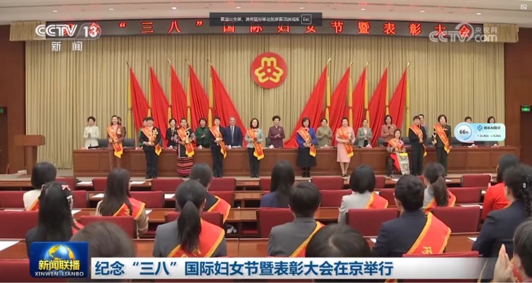 微信图片_20250301180704.jpg