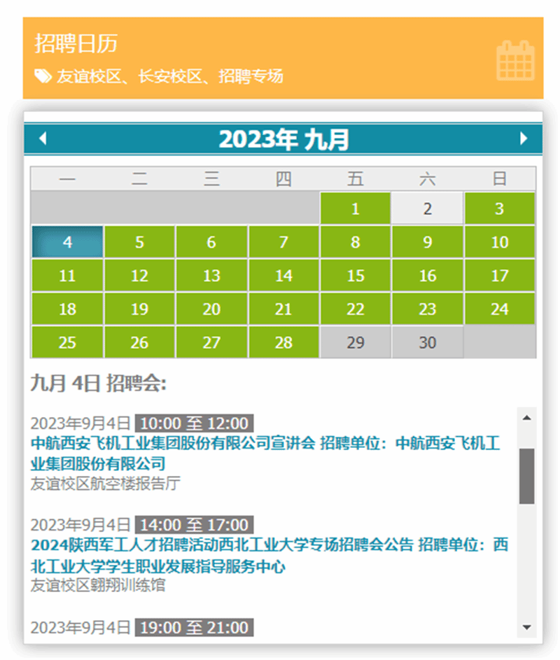 图片21.png