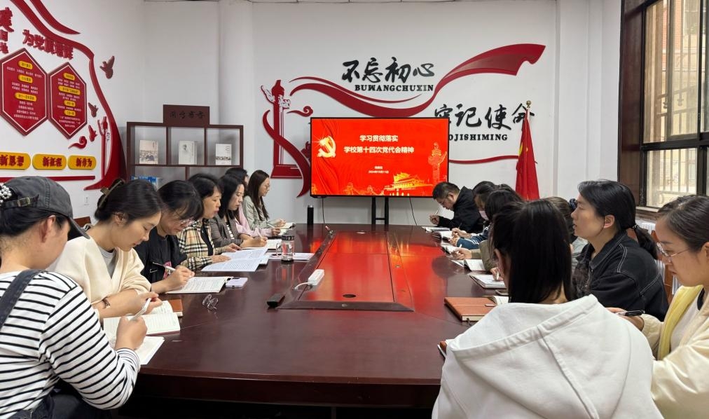 档案馆.jpg