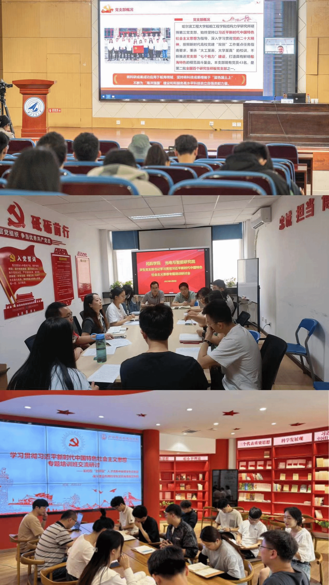 图片6.png 图片6.png